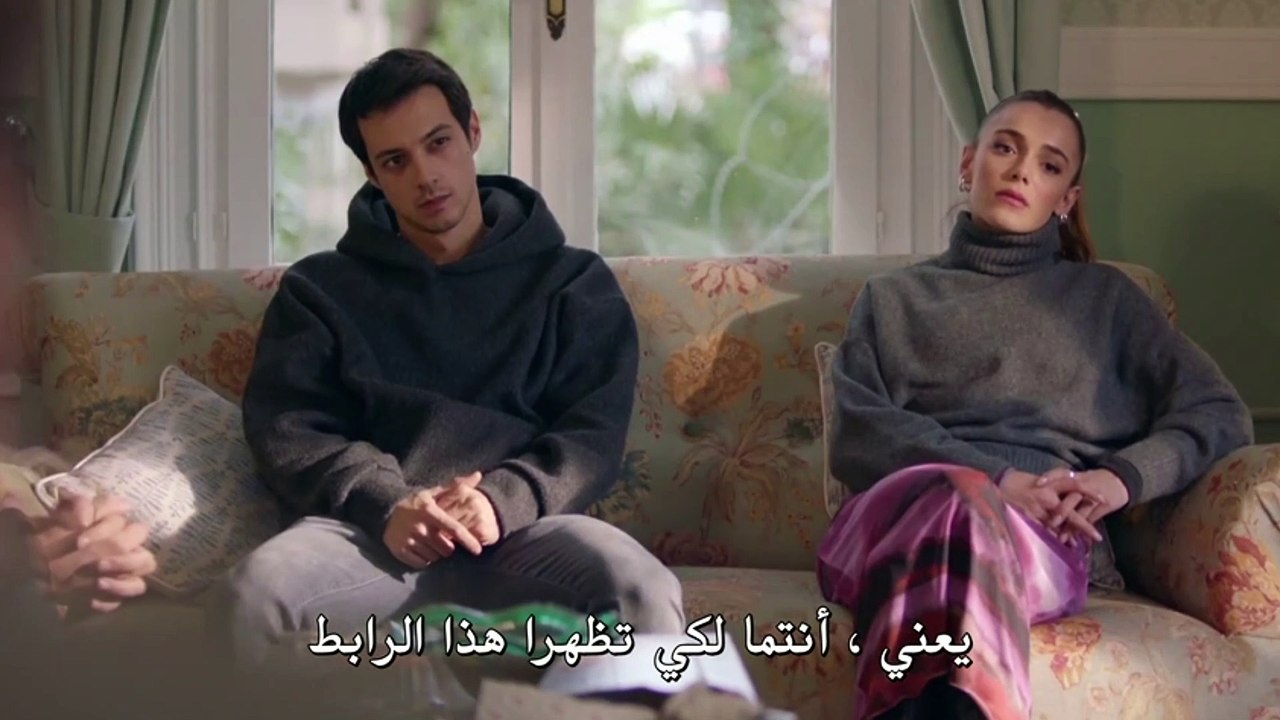 مسلسل فوضى عارمة الجزء 9