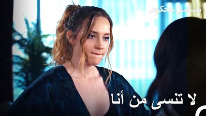 قلبت موجا بيت ساشا رأسًا على عقب - محكوم الحلقة 36