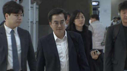 김동연 "김포시 서울 편입 추진은 대국민 사기극" / YTN