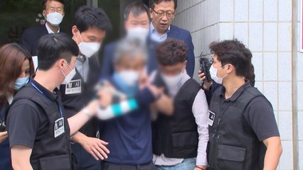 전 대통령 신발 투척 사건, 정창옥 씨 무죄 확정 🎯