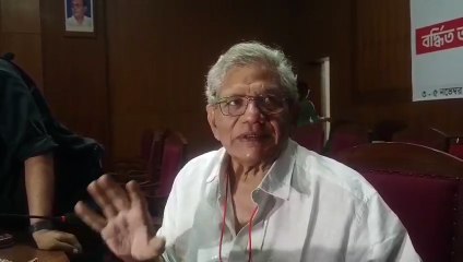 আগে বিজেপিকে কেন্দ্র থেকে সরাতে হবে! 'ইন্ডিয়া' জোটে  মমতার পাশে থাকার ব্যাখ্যা  ইয়েচুরির | Oneindia