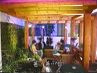 TẠI VÌ TÔI YÊU EM - Tập 11 ( Tần Hán - Từ Qúy Anh- Giang Tổ Bình - Huỳnh Thiếu Kỳ )