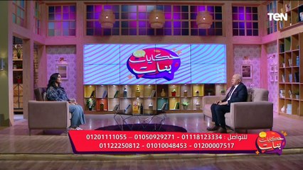 يحتوي على خلاصة الكركم والكولاچين.. الاستشاري الصيدلي خالد الغزالي يكشف مفاجأة بشأن فوائد جنين القمح