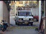 Η ΣΤΡΙΓΓΛΑ ΗΤΑΝ ΑΓΓΕΛΟΣ - 1987 - VHSRip - 712x528