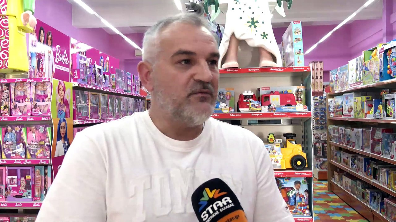 Έντονες αντιδράσεις από επιχειρηματίες της Λαμί...