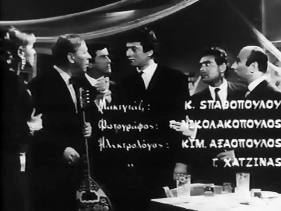 ΚΑΤΗΓΟΡΟΥΜΕΝΗ ΑΠΟΛΟΓΗΣΟΥ - 1968 - VHSRip - 720x536