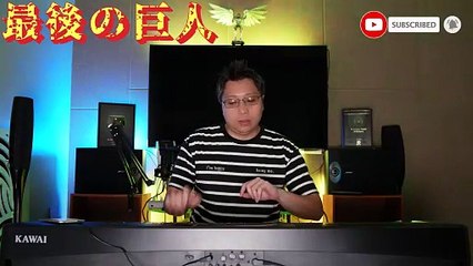 Attack on Titan (The Final Season) - The Last Titan (Saigo No Kyojin) Piano by Ray Mak