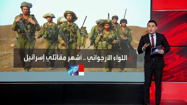 الفصائل الفلسطينية تكبد أشهر وحدات الجيش الإسرائيلي خسائر فادحة في غزة