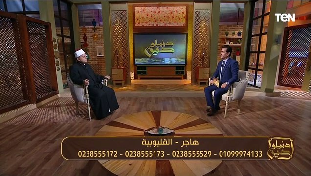 متصلة لـ عالم أزهري : ينفع أتاكد من صديقتي في الامتحان من الإجابة أو أسألها؟.. ورد قوي