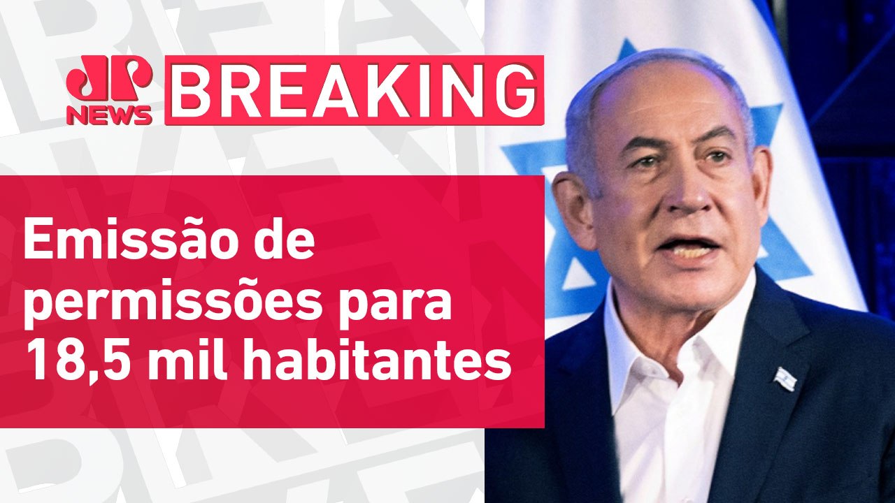 Israel anuncia evacuação de trabalhadores palestinos do país | BREAKING NEWS