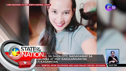 Labi ng OFW na si Angelyn Aguirre, naiuwi na sa Pilipinas | SONA