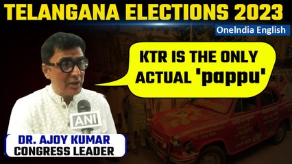 Congress Accuses KCR of Swindling Money | 'ByeByeKCR' Campaign Launched | Oneindia News