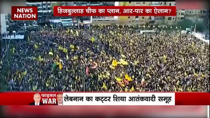 Lie Detector Test : Israel-हमास युद्ध को लेकर हिजबुल्लाह चीफ नसरल्लाह का बयान