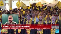 Lebanon's Hezbollah leader threatens escalation with Israel as war with Hamas rages on