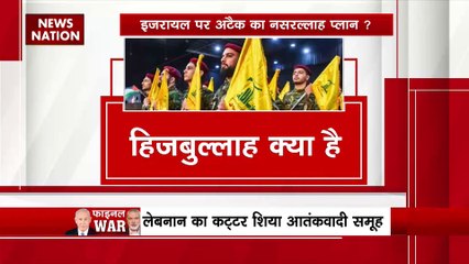 Lie Detector Test : क्या है Israel पर अटैक का नसरल्लाह प्लान?