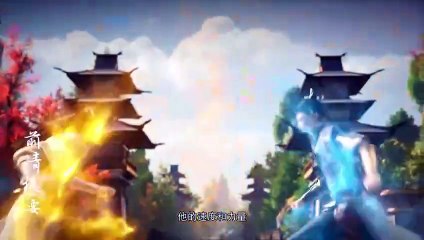 Legend of Xianwu (Xianwu Emperor)  Ep 32 English Subtitle