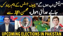 CJP Qazi Faez Isa's important remarks regarding elections