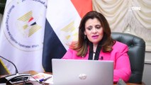 وزيرة الهجرة توضح خطوات التصويت للمصريين بالخارج في الانتخابات الرئاسية المصرية 2024