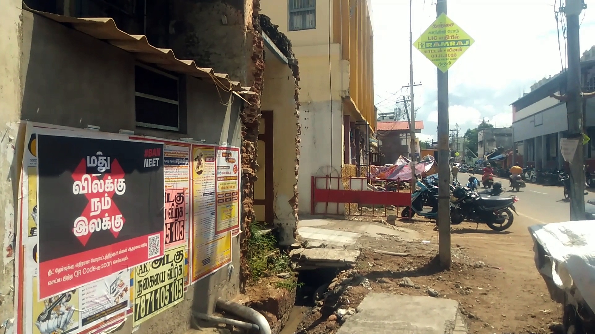 நீட் விலக்கு தொடர்பான திமுகவின் போராட்டத்தை ட்விஸ்ட் செய்து திமுகவுக்கே ஆப்படித்த ஆசாமிகள்