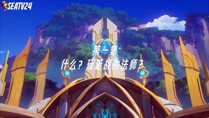 The Melee Mage episode 01 subtitle