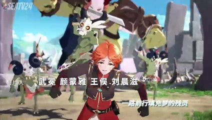 The Melee Mage episode 02 subtitle