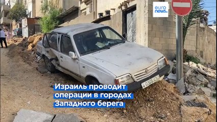 Новости дня | 3 ноября — вечерний выпуск