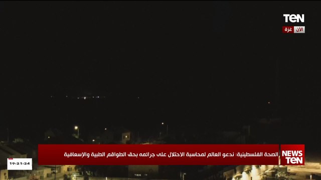 مجزرة أمام مستشفى الشفاء فى غزة.. الاحتلال الإسرائيلى يستهدف قافلة سيارات إسعاف وبوابة المشفى