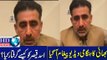 Asad Qaiser Arrested | asad qaiser