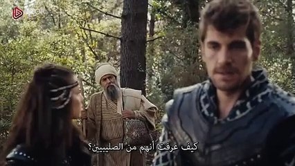 مسلسل المؤسس عثمان الحلقة 134 مترجم (1)