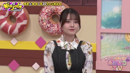 鬼頭明里 / Akari Kito - あにレコTV　10⧸23OA