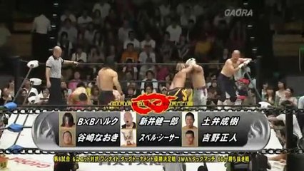 6 Unit ONO TT Final BxB Hulk & Fake Naoki Tanizaki vs Naruki Doi & Masato Yoshino vs Ken Arai & Super Shiisa