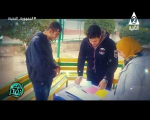 برنامج انت تقدر - حلقة يوم 2/11/2023