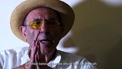 A Poet is Killed | movie | 2020 | Official Trailer