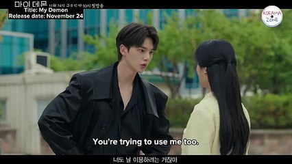 My Demon (2023) Official Trailer #2 | Song Kang, Kim Yoo Jung