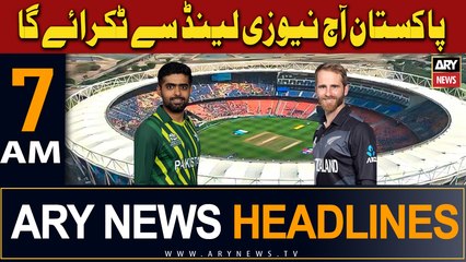 ARY News 7 AM Headlines 4th November 2023 |    