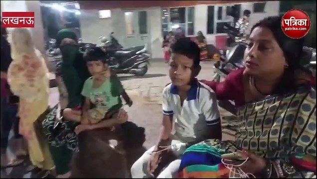 भूकंप की वजह से लखनऊ वासियों की दहशत में कटी रात, देखे वीडियो