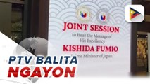 Special joint session ng Kamara at Senado kasama ang Japanese PM, magsisimula na mamaya