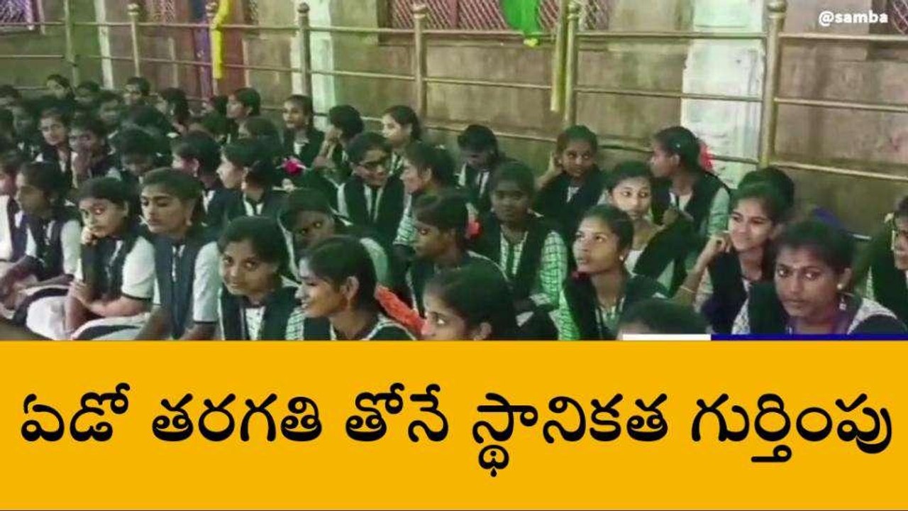 కీలక నిర్ణయం తీసుకున్న ఏపీ ప్రభుత్వం