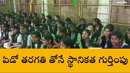 కీలక నిర్ణయం తీసుకున్న ఏపీ ప్రభుత్వం