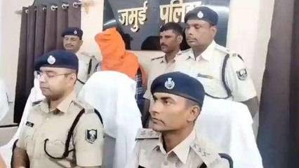 जमुई: ग्रामीण चिकित्सक हत्या मामले में एक गिरफ्तार, 3 घंटे में हुआ मामले का पर्दाफाश