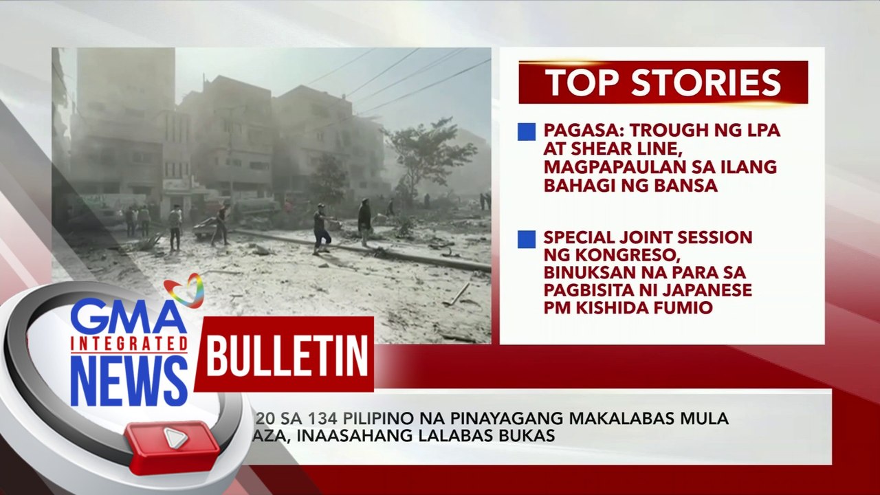 DFA: 20 sa 134 Pilipino na pinayagan makalabas mula sa Gaza, inaasahang lalabas bukas | GMA Integrated News Bulletin