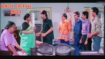 Badsha The King Movie | Part 8 | Prosenjit Chatterjee | Koyel Mallick | Laboni Sarkar | Rajesh Sharma | Anamika Saha | Rajesh Sharma | Drama Scene | Bengali Creative Media |