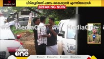 പണം കൈപ്പറ്റാൻ എത്തിയപ്പോൾ  പിടിയിലായി ഹണി ട്രാപ്പ് സംഘം