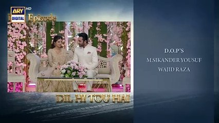 Dil Hi Tou Hai Episode 6 _ Teaser _ ARY Digital Drama