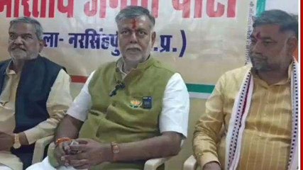 नरसिंहपुर: कमलनाथ खुद हार रहे हैं विधानसभा चुनाव- केंद्रीय मंत्री