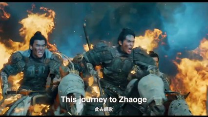 Creation of the gods 2023