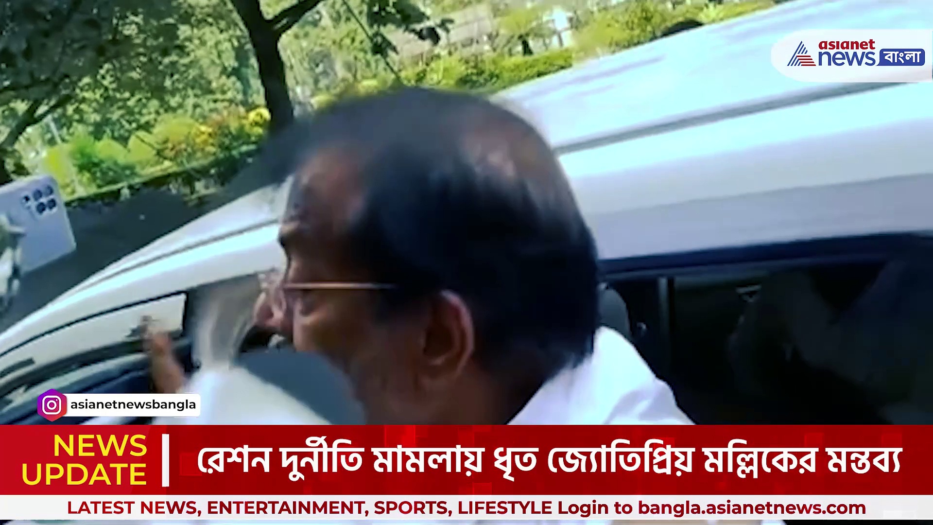 'আমি মুক্ত, আমি নির্দোষ, মমতা বন্দ্যোপাধ্যায়, অভিষেক বন্দ্যোপাধ্যায় সব জানেন' তোলপাড় রাজ্য!
