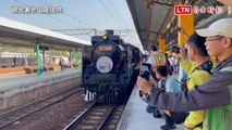 國寶級國王號DT-668蒸汽火車上路 鐵道迷沸騰（觀光署參山處提供）