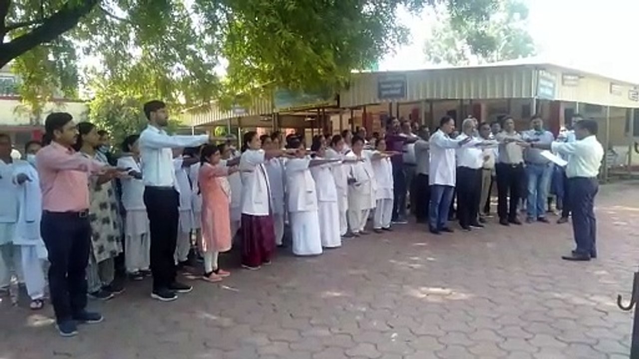 patrika