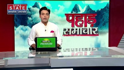 Dehradun: सीएम धामी का नैनीताल दौरा, कई कार्यक्रमों में करेंगे शिरकत